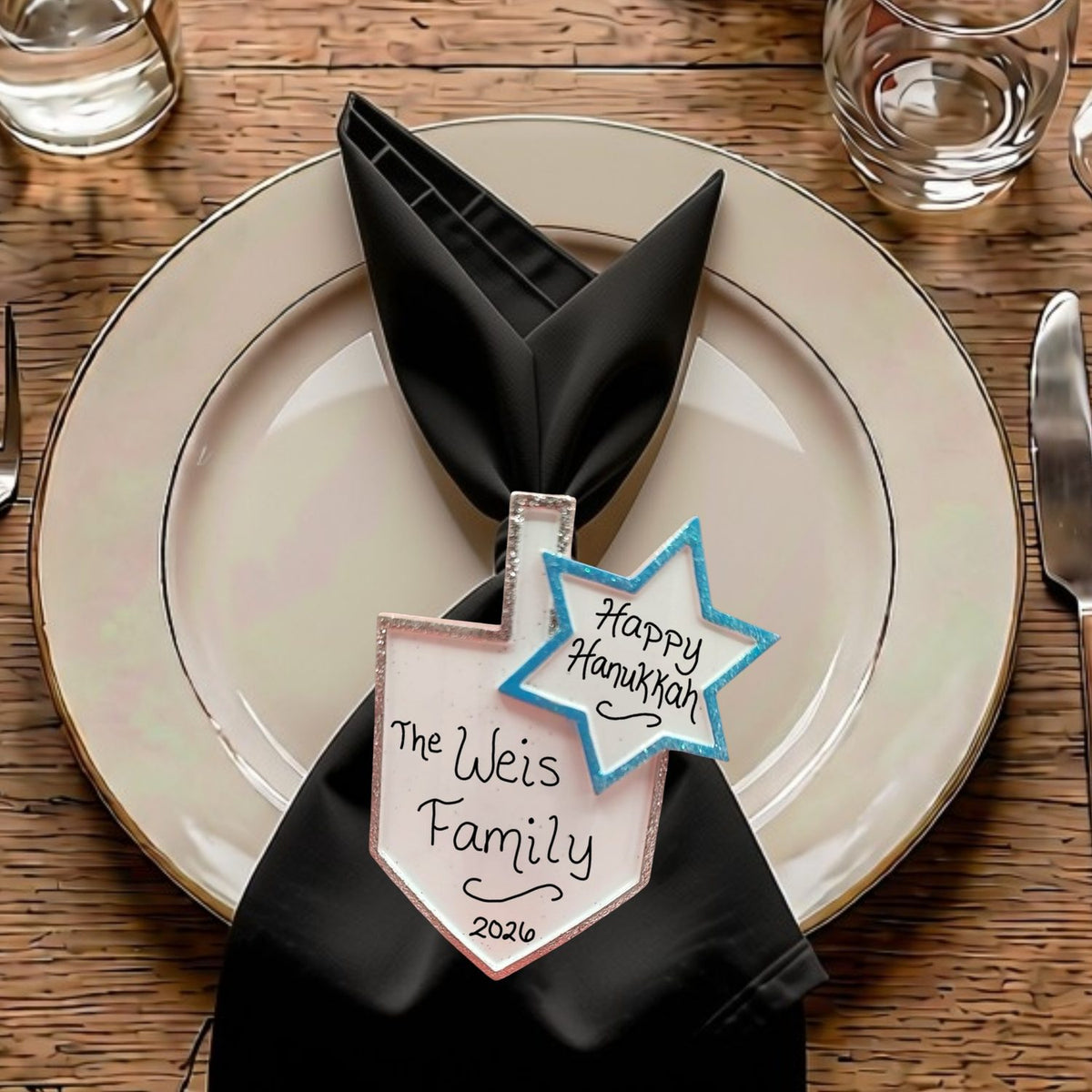 HANUKKAH Ornament - DREIDEL