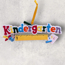 KINDERGARTEN Ornament for STUDENT or TEACHER